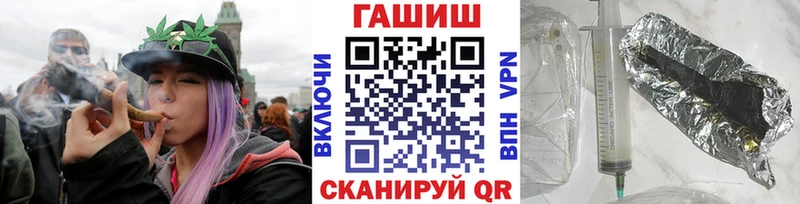 Наркошоп купить Гашиш Каннабис Кетамин Меф Жирновск
