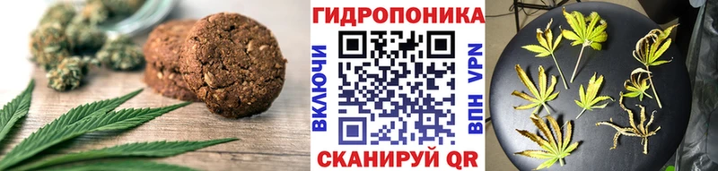 Еда ТГК марихуана  Купить закладки  Жирновск 