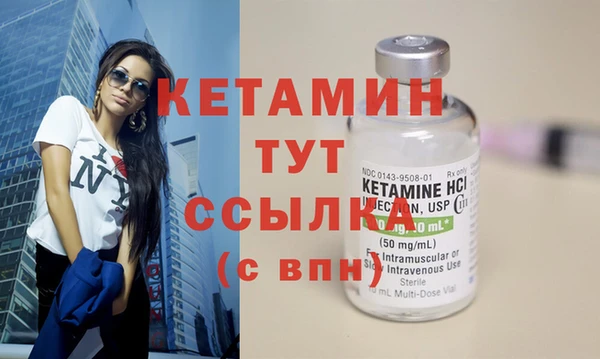 герыч Коряжма