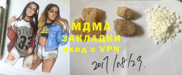 spice Козловка