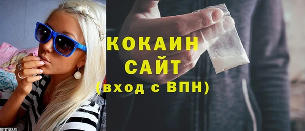 spice Кодинск