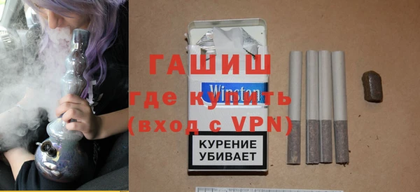 первитин Козельск