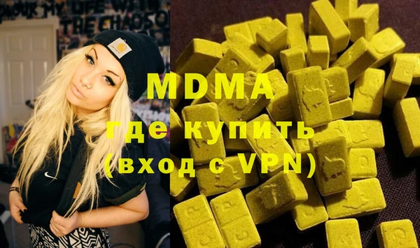spice Козловка
