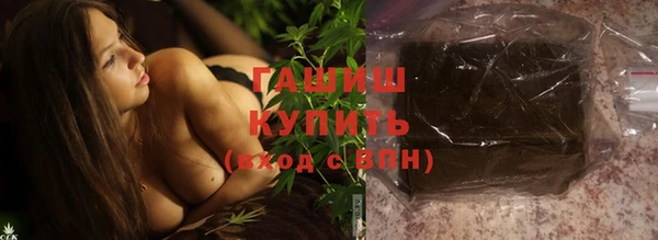 первитин Козельск