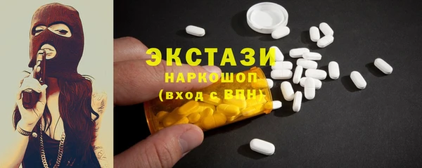 первитин Козельск
