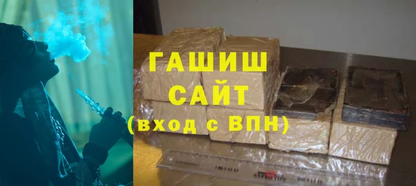 spice Козловка