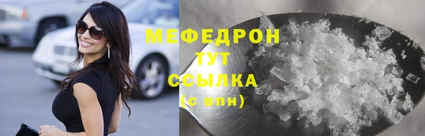 первитин Козельск