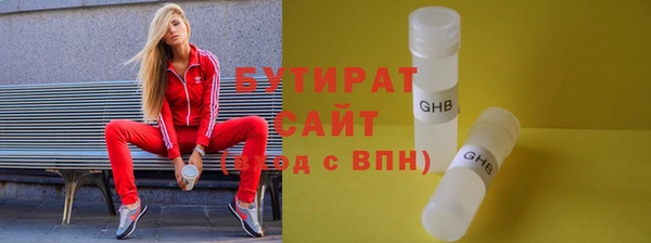 spice Козловка