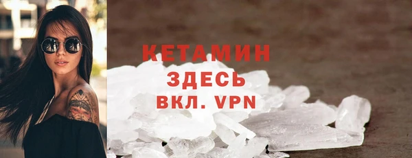 spice Кодинск
