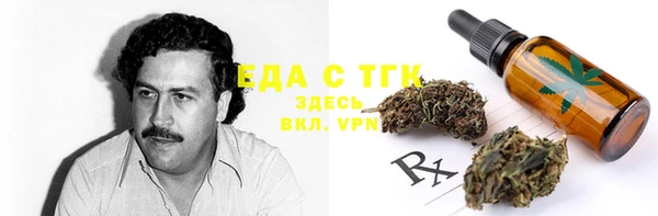 spice Кодинск