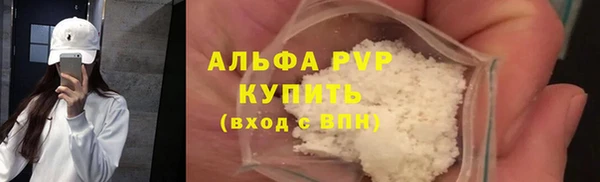 spice Кодинск
