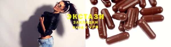 spice Козловка