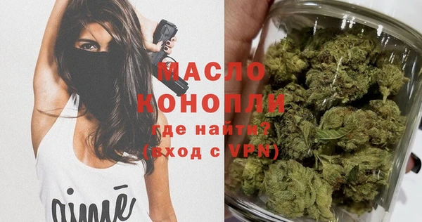 первитин Козельск