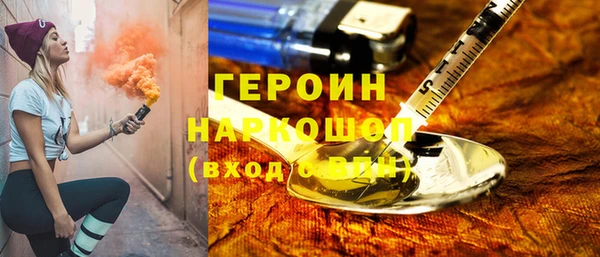 spice Кодинск