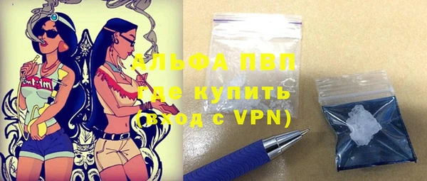 дистиллят марихуана Костерёво