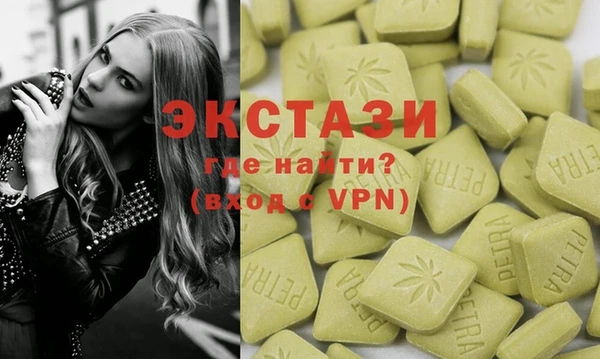 первитин Козельск