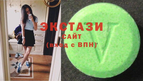 spice Козловка
