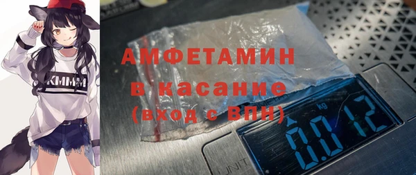 spice Кодинск