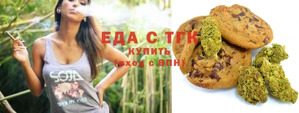 spice Козловка