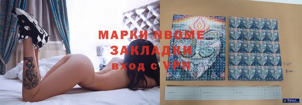 spice Кодинск