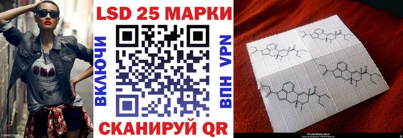 Марки NBOMe 1,5мг  Купить  Жирновск 