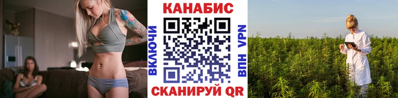 Купить  Жирновск  Каннабис MAZAR 